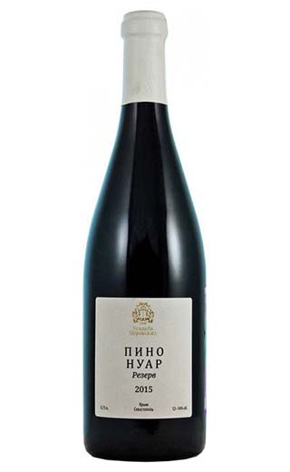 фото вино Usadba Perovskih Winery Pinot Noir Reserve 2021 0,75 л