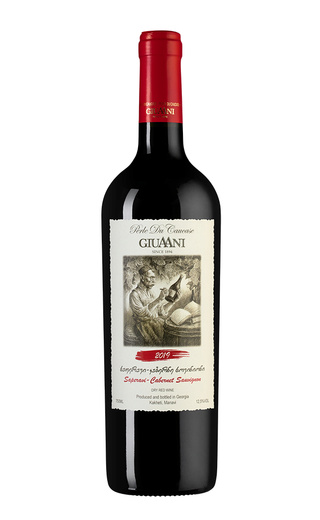 фото вино Giuaani Saperavi Cabernet Sauvignon 2019 0,75 л