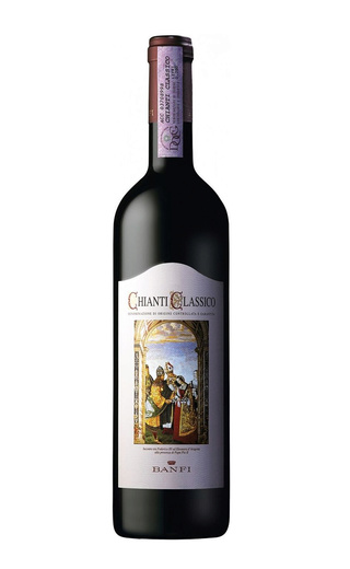 фото вино Castello Banfi Chianti Classico 2020 0,75 л