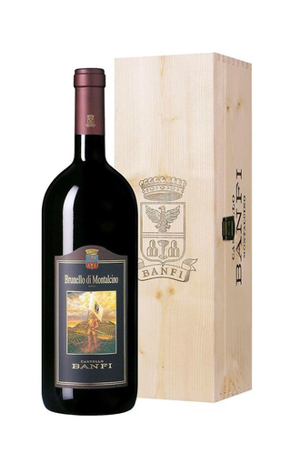 фото вино Castello Banfi Brunello di Montalcino 2016 0,75 л