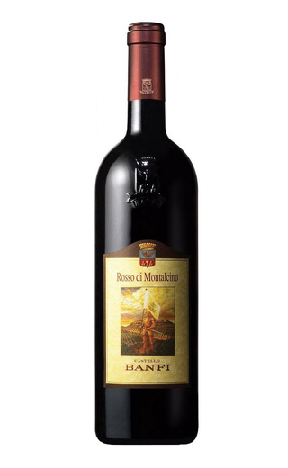 фото вино Castello Banfi Rosso di Montalcino 2020 0,75 л