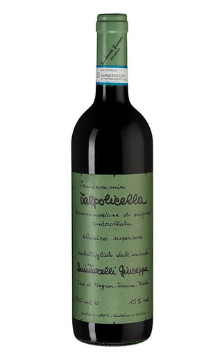 фото вино Giuseppe Quintarelli alpolicella Classico Superiore 2014 0,75 л