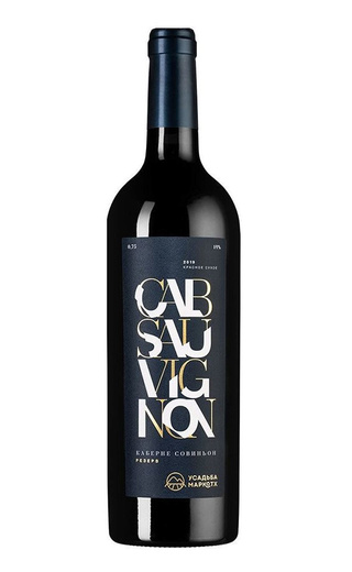 фото вино Usadba Markotkh Cabernet Sauvignon Reserve 2019 0,75 л