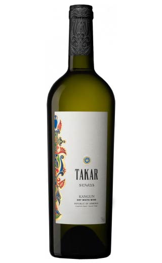 фото вино Armenia Wine Takar Kangun 2020 White Dry 0,75 л