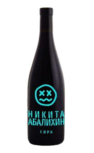 фото вино Nikita Abalikhin Syrah 2021 0,75 л