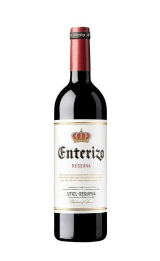 фото вино Enterizo Reserva 2018 0,75 л