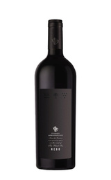 Вино Усадьба Дивноморское Ребо 2017 0,75 л.