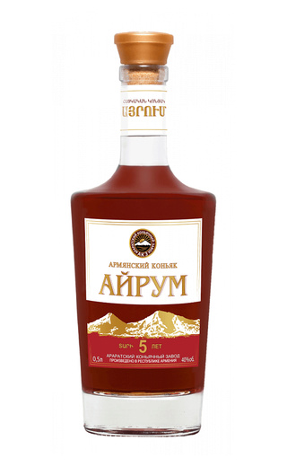 фото коньяк Ayrum 5 Years Old 0,5 л