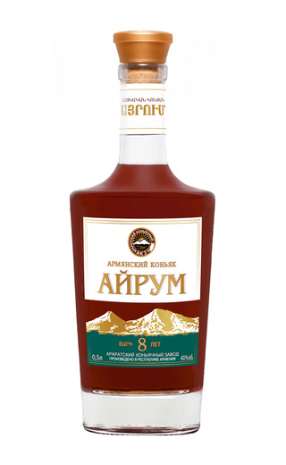 фото коньяк Ayrum 8 Years Old 0,5 л