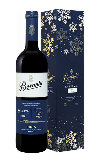 фото вино Beronia Reserva Rioja 2017 0,75 л