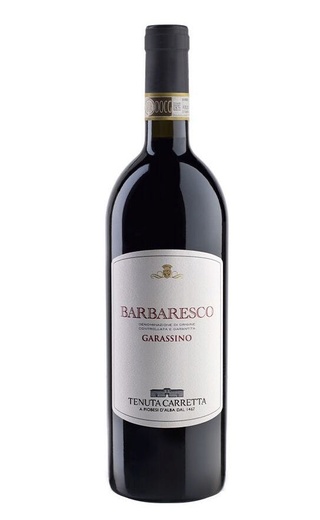 фото вино Tenuta Carretta Garassino Barbaresco 2017 0,75 л