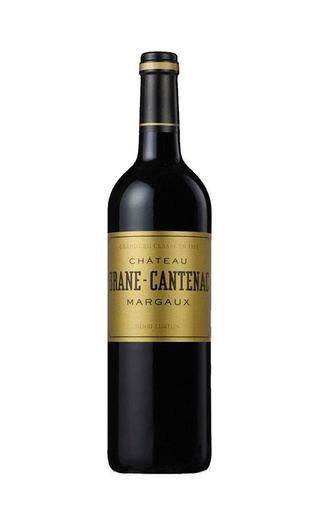 фото вино Chateau Brane-Cantenac Grand Cru Classe 2016 1,5 л