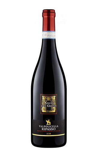 фото вино Sartori Arco Dei Giovi Valpolicella Ripasso 2018 0,75 л