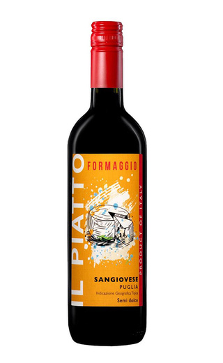 фото вино Il Piatto Sangiovese 0,75 л