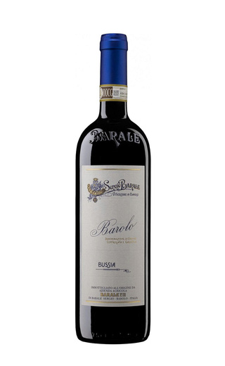 фото вино Barale Fratelli Barolo Bussia 2015 0,75 л