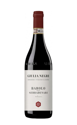 фото вино Serradenari Giulia Negri Barolo Marassio 2018 1,5 л