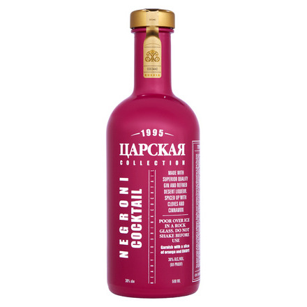 Ликер Купить В Спб Недорого