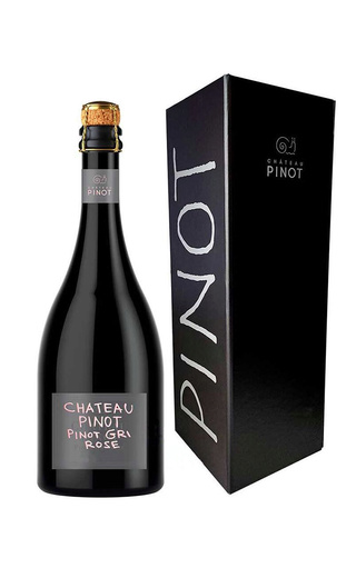 фото игристое вино Chateau Pinot Pinot Gri Rose 2019 0,75 л