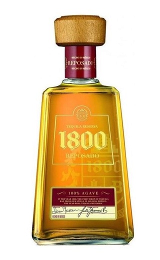 фото текила Jose Cuervo 1800 Reposado 0,7 л