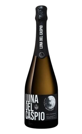 фото игристое вино Luna Del Caspio White Brut 0,75 л