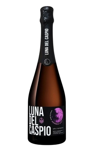 фото игристое вино Luna Del Caspio Rose Brut 2021 0,75 л