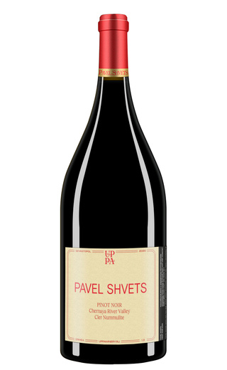 фото вино Pavel Shvets Cler Nummulite Pinot Noir 2020 1,5 л