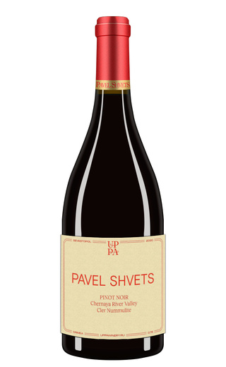 фото вино Pavel Shvets Cler Nummulite Pinot Noir 2020 0,75 л