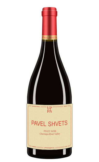 фото вино Pavel Shvets Pinot Noir 2020 0,75 л