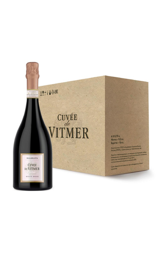 фото игристое вино Cuvee de Vitmer Rose Brut 0,75 л