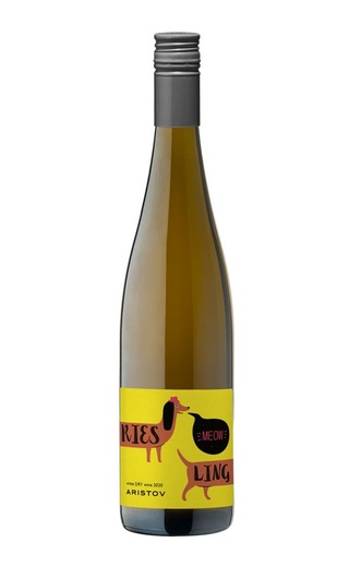 фото вино Aristov Riesling 2020 0,75 л