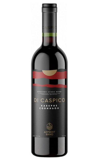 фото вино Di Caspico Cabernet Sauvignon 2020 0,75 л