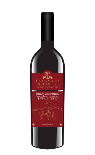 фото вино Palavani Saperavi Merlot Special Kosher 2021 0,75 л