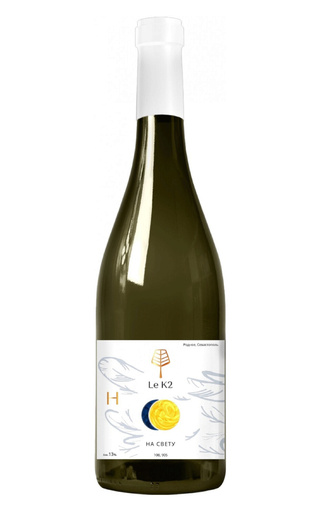 фото вино Le K2 Sauvignon Blanc 2022 0,75 л