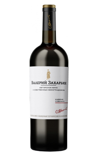 фото вино Valeriy Zakharyin Avtorskoe Vino Cabernet Sauvignon 0,75 л