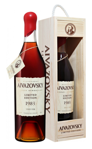 фото коньяк Aivazovsky Limited Edition 1983 0,7 л