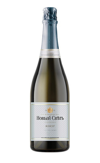 фото игристое вино Novy Svet Kokur 0,75 л