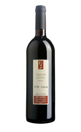 фото вино Viviani Valpolicella Classico 2022 0,75 л