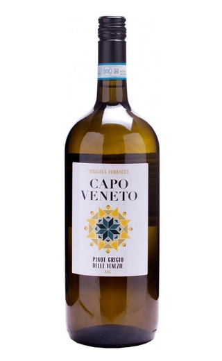 фото вино Capo Veneto Pinot Grigio 1,5 л