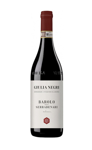 фото вино Serradenari Giulia Negri Barolo Marassio 2019 0,75 л