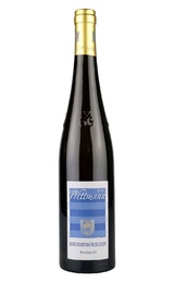 Вино Wittmann Brunnenhauschen GG Riesling Trocken 2021 0,75 л