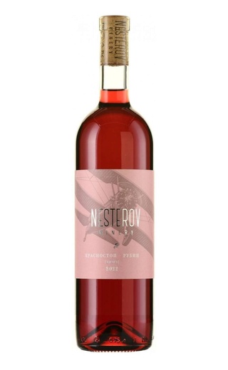 фото вино Nesterov Winery Krasnostop Rubin 2022 0,75 л