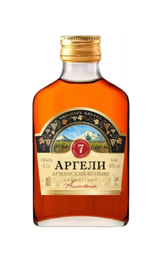 фото коньяк Argeli 7 Years Old 0,1 л