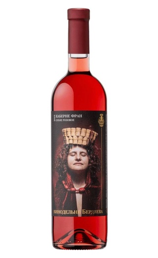 фото вино Winery Berdyaev Cabernet Franc Rose 2022 0,75 л