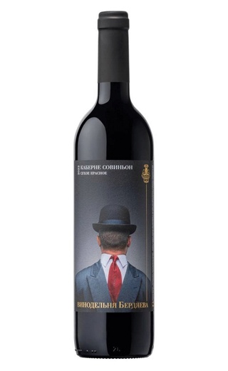 фото вино Winery Berdyaev Cabernet Sauvignon 2022 0,75 л