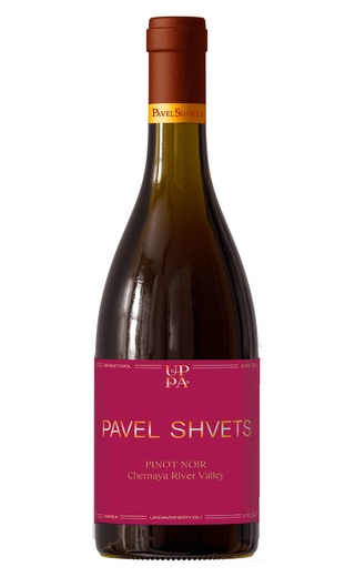 фото вино Pavel Shvets Pinot Noir 2022 0,75 л