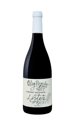 фото вино Oleg Repin Listva Cabernet Sauvignon 2023 0,75 л