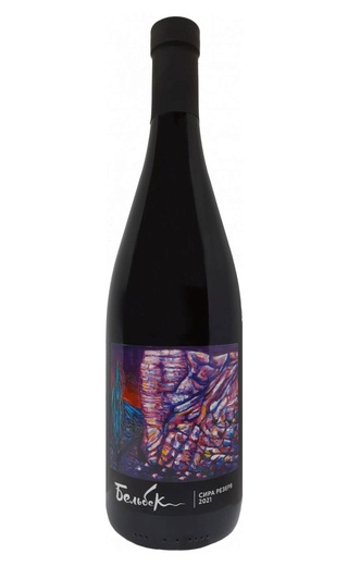 фото вино Belbek Syrah Reserve 2022 0,75 л