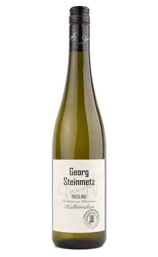 фото вино Georg Steinmetz Halbtrocken Riesling 2023 0,75 л