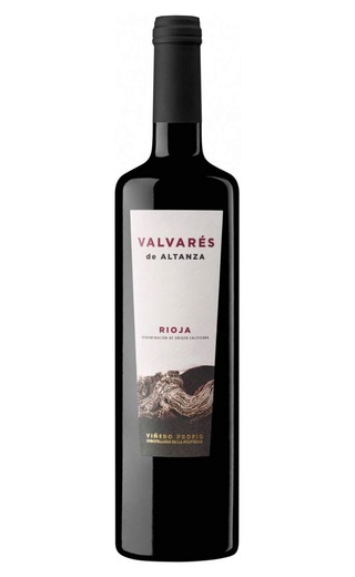 фото вино Bodegas Altanza Hacienda Valvares 2017 0,75 л