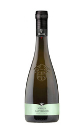 Вино Pradio Sobaja Sauvignon 2023 0,75 л